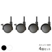 like-it �饤�����å� ���������åȥ����ƥ����� ���㥹���� ���ȥåѡ��դ� 4�ĥ��å�