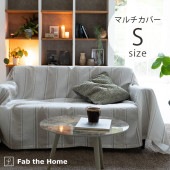 Fab the Home �ե��֥��ۡ��� �ޥ�����С� S ���å����ȥ饤��