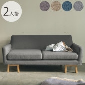 SIEVE ������ float sofa wide 2seater