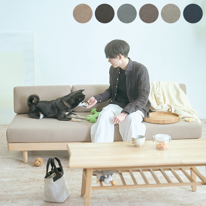 SIEVE シーヴ ALLLL ペット対応素材 morning daybed sofa | 商品種別