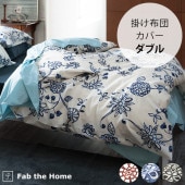 Fab the Home �ե��֥��ۡ��� �ݤ����ĥ��С� ���֥��� ��������