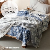 Fab the Home �ե��֥��ۡ��� ���������å� ���󥰥��� ��������