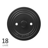 Le Creuset 롦롼 å ֥ꥣ ʡå 18cm NR-01685