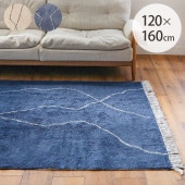 JOURNAL STANDARD FURNITURE ���㡼�ʥ륹��������ɥե��˥��㡼 SAFI ���ե��饰 120��160cm