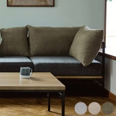 ADRS ���ɥ쥹 Karla sofa corner