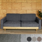 ADRS ���ɥ쥹 Tina sofa 3seater