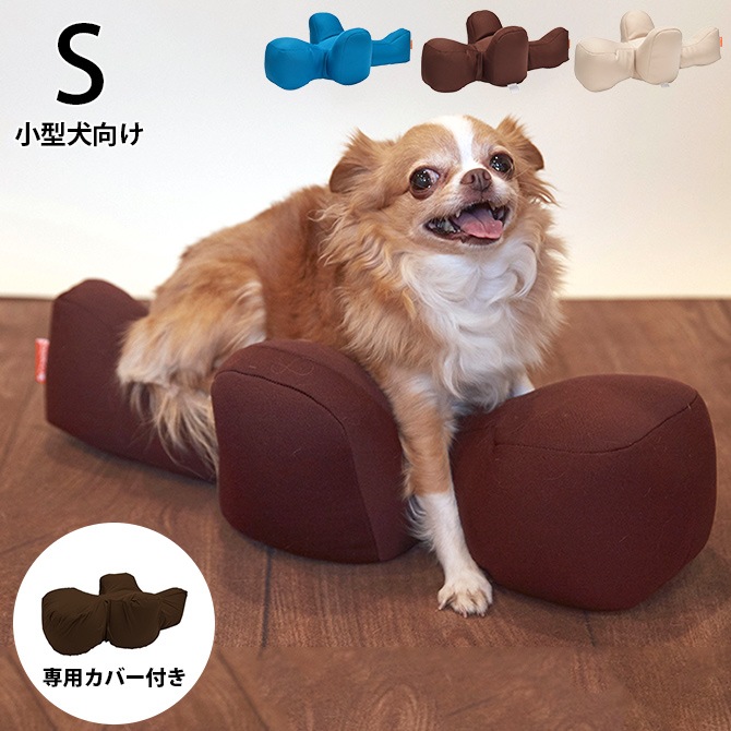 OneAid ワンエイド リラクッション＆専用カバーセット S | 商品種別