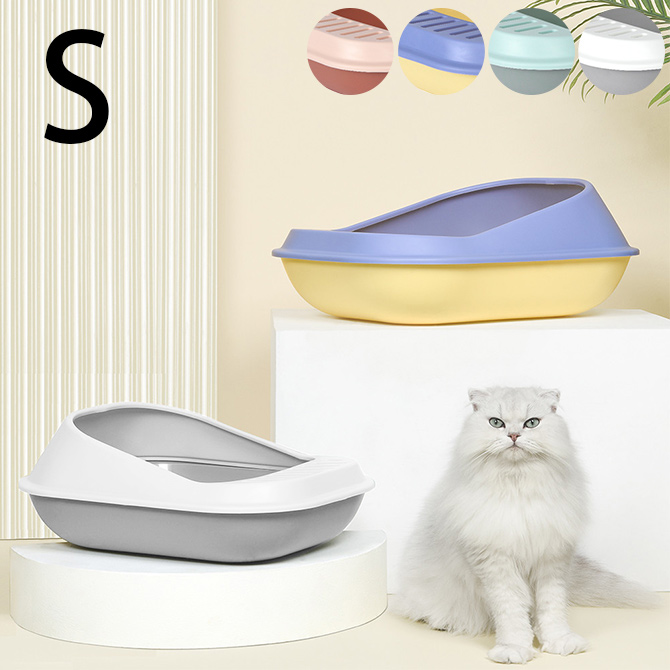 ★関税込★GATOPERRO★プップキャット 猫のトイレ-★3color★ 楽天市場】【24h限定！P5+5%OFF】猫トイレ 大きめ ネコ 小型