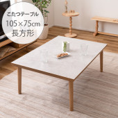 �ե�åȥҡ����� �����ĥơ��֥�