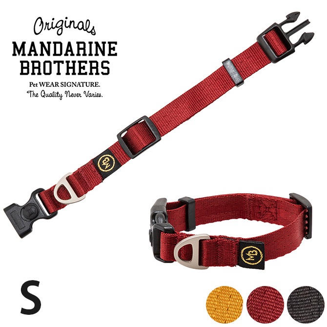 MANDARINE BROTHERS マンダリンブラザーズ クラシック首輪 S | 商品
