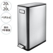 EKO JAPAN ����������������ѥ� �����ե饤 ���ƥåץӥ� 20L��20L