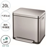 EKO JAPAN ����������������ѥ� X���塼�� ���ƥåץӥ� 20L