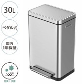EKO JAPAN ����������������ѥ� X���塼�� ���ƥåץӥ� 30L