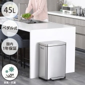 EKO JAPAN ����������������ѥ� X���塼�� ���ƥåץӥ� 45L