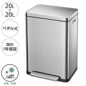 EKO JAPAN ����������������ѥ� X���塼�� ���ƥåץӥ� 20L��20L