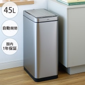 EKO JAPAN ����������������ѥ� ���å��������� ���󥵡��ӥ� 45L