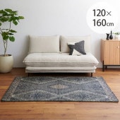 ACME Furniture ������ե��˥��㡼 BRENTWOOD �֥��ȥ��å� �饰 120x160cm