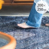 ACME Furniture ������ե��˥��㡼 BRENTWOOD �֥��ȥ��å� �饰 200x250cm