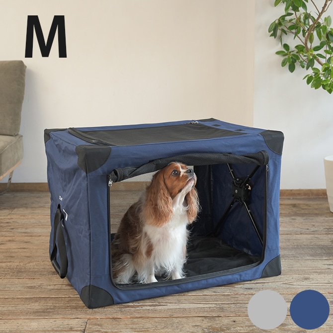 Wanyanya わにゃにゃ ペットクレートMサイズ | 商品種別,ペット