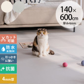 dfang ǥѥ ڥåɿ奯åޥåȡޥå 140600cm