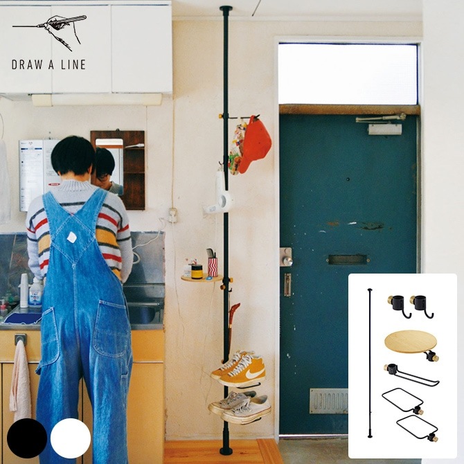 DRAW A LINE ドローアライン 玄関と台所の間セット | 商品種別