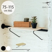 ɥ饤 DRAW A LINE åA+A å