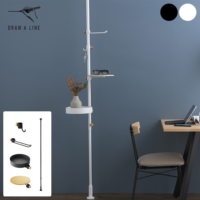 DRAW A LINE ドローアライン フルセット ブラック インテリア DIY DRAW A LINE ドローアライン テーブルA 家具の製造・販売 友安製作所