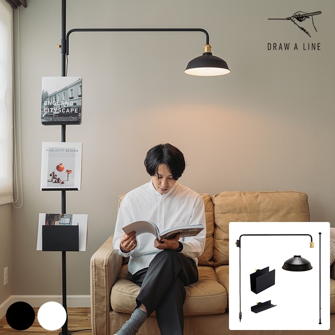 DRAW A LINE ドローアライン ブックディスプレイセット | 商品