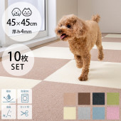 ڥå奿ޥå 4545cm Ʊ10