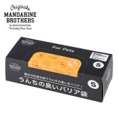MANDARINE BROTHERS �ޥ�����֥饶���� ������ν����Хꥢ�� S Ȣ�����ס�210������(Ȣ)