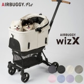 AIRBUGGY �����Х��� FITT WIZ X ���������å��� �ڥåȥ�����