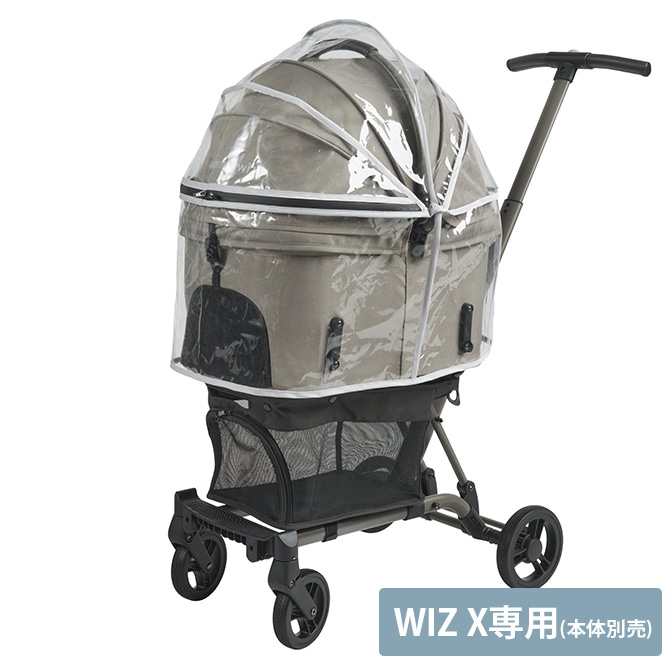 AIRBUGGY PET FITT WIZ・レインカバー付 FITT SERIES WIZ RAIN COVER - AIRBUGGY FOR PET | ペットカート