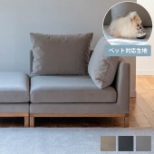 Fumi �ե� �������ե� �����ʡ� �ڥå��б��Ǻ�