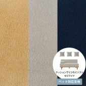 Fumi ե åǤĤե ߥ磻 ڥåбǺ ѥС 