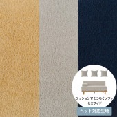 Fumi �ե� ���å����Ǥ��Ĥ������ե� ���ߥ磻�� �ڥå��б��Ǻ� ���ѥ��С� �����������