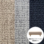 Fumi �ե� ̵�̤Τʤ����ե� �١��� S ���ѥ��С� �����������