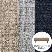 Fumi �ե� ̵�̤Τʤ����ե� �١��� S ���ѥ��С� �����������