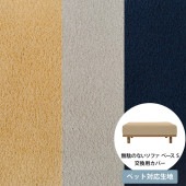 Fumi �ե� ̵�̤Τʤ����ե� �١��� S �ڥå��б��Ǻ� ���ѥ��С� �����������