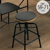 Glam ����� �ϥ����ġ��� �⤵59cm��71cm ���㥳���륰�졼