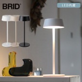 BRID �֥�å� Olika �����ɥ쥹 LED�ơ��֥�饤��