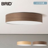 BRID ֥å Olika å LED󥰥饤 ĴĴ