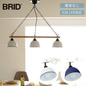 BRID ֥å Olika åɥå ڥȥ 3 ŵʤ