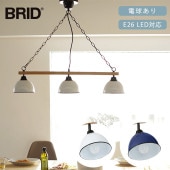 BRID ֥å Olika åɥå ڥȥ 3 ŵ夢