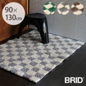 BRID ֥å Olika å å饰 90130cm