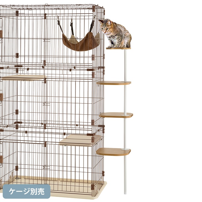 Richell リッチェル キャットサークル用てっぺんステップ 4段 | 商品