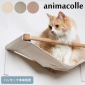 animacolle ���˥ޥ��� �ϥ��å������ؤ���