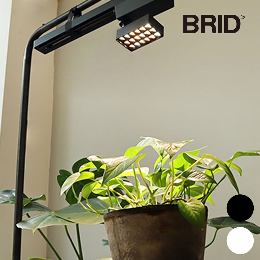 LED SPOT LIGHT for PLANTS 10W 植物ライトダクトレール 電源/室内
