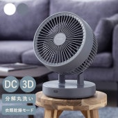 3DDC��������졼���� �ԥ奢�����ɥ饤DC