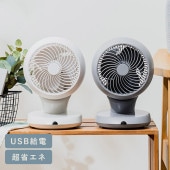 ����ʬ��USB���ż�3D��������졼���� ��⥳����