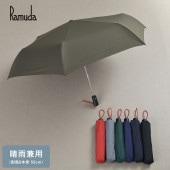 Ramuda ���� �������� ��ư���� �ޤꤿ���߻� ����6�ܹ� 55cm ̵�� �ߥΥƥå�